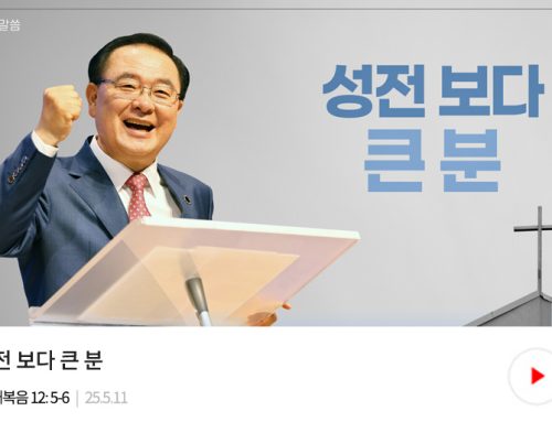 3분-24.05.11
