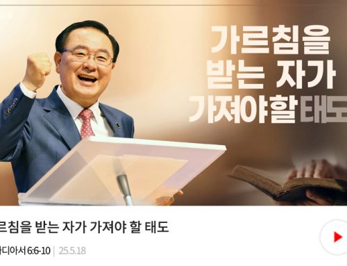 3분-24.05.18
