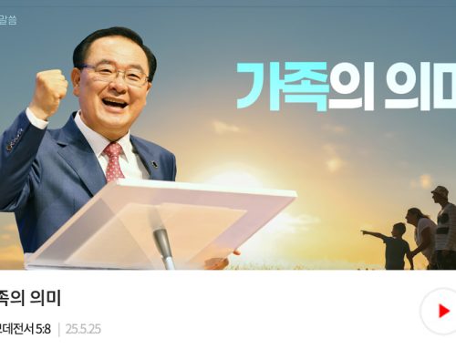 3분-24.05.25