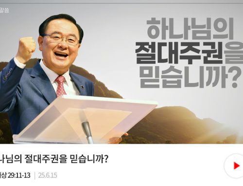 3분-24.06.15