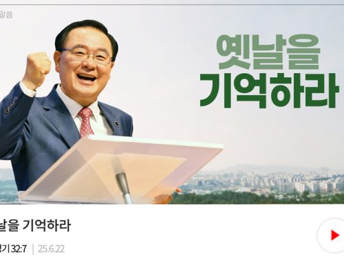 3분-24.06.22