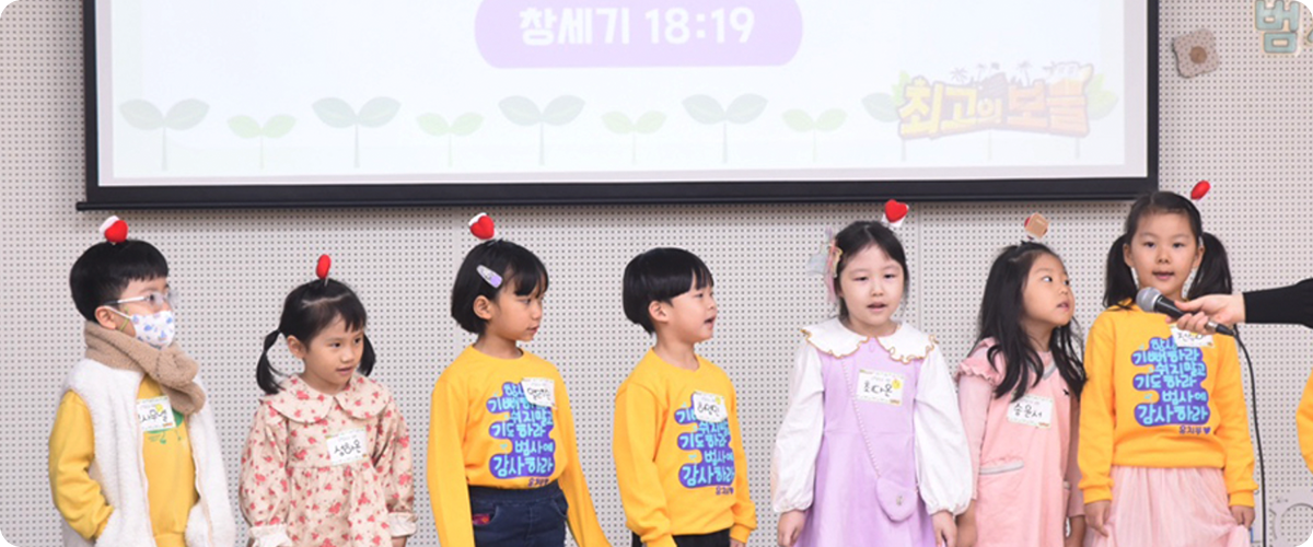 레이어 836