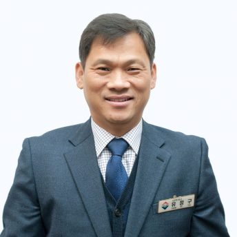 유정구 장로